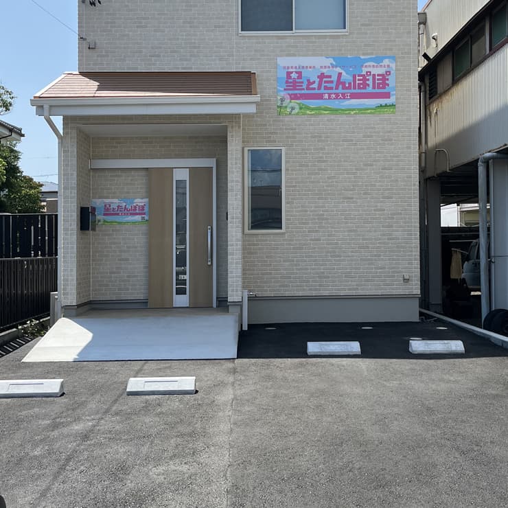 清水入江事業所駐車場